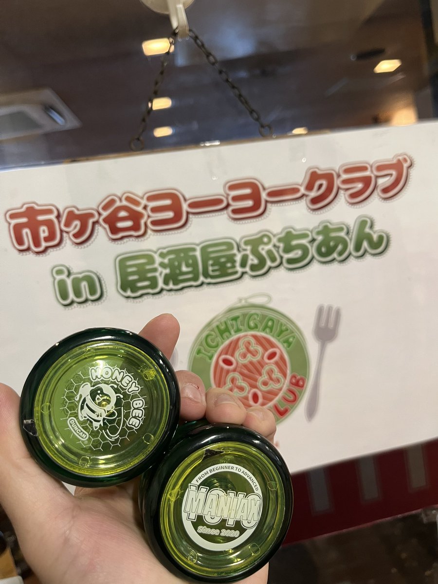 市ヶ谷にいました！！
大盛況でしたー！！