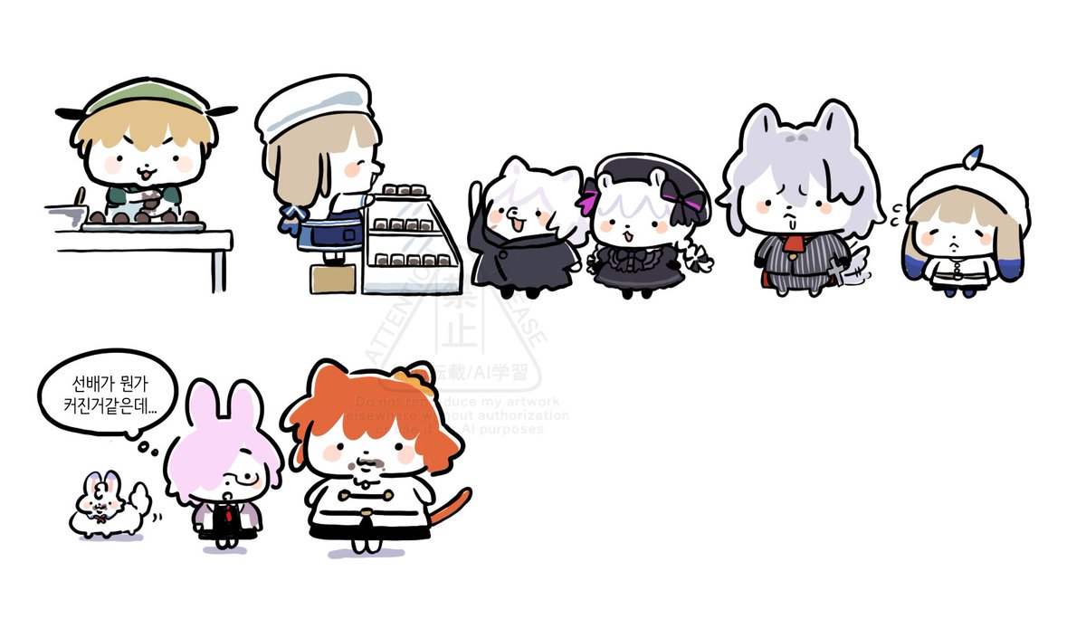 두쫀쿠 또 먹고 싶어요