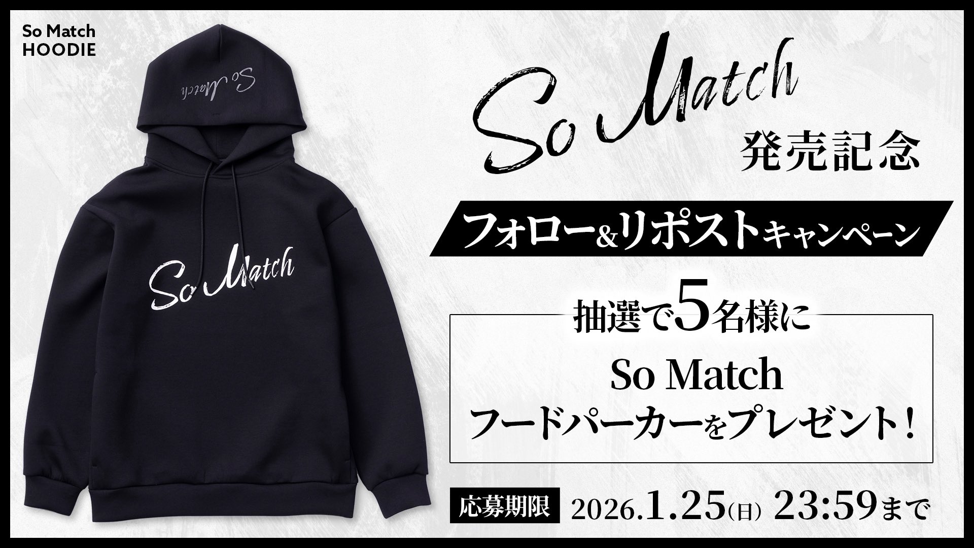 そうま So Match パーカー G-70PLWboAAOmP0.jpg:large