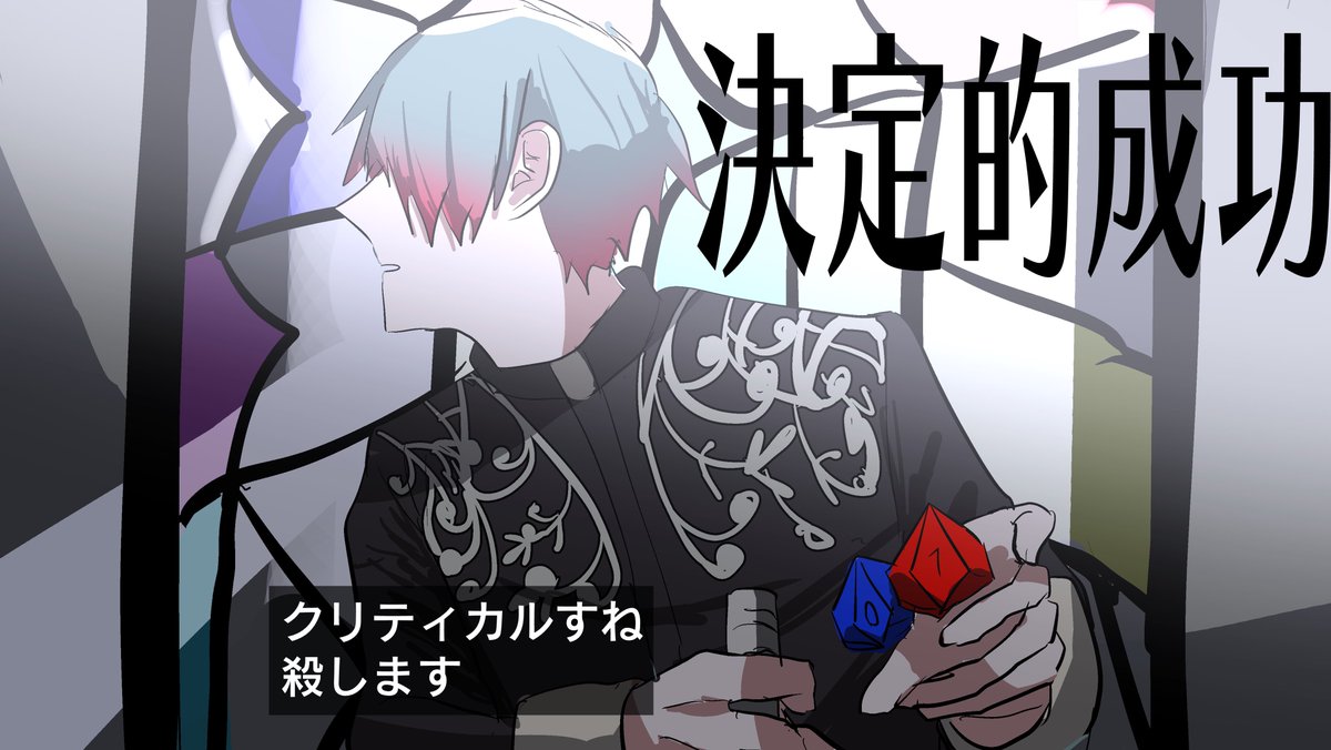 uyouyo_huyohuyo's tweet photo. 信者のCF差分 https://t.co/3H2iIKRPbJ