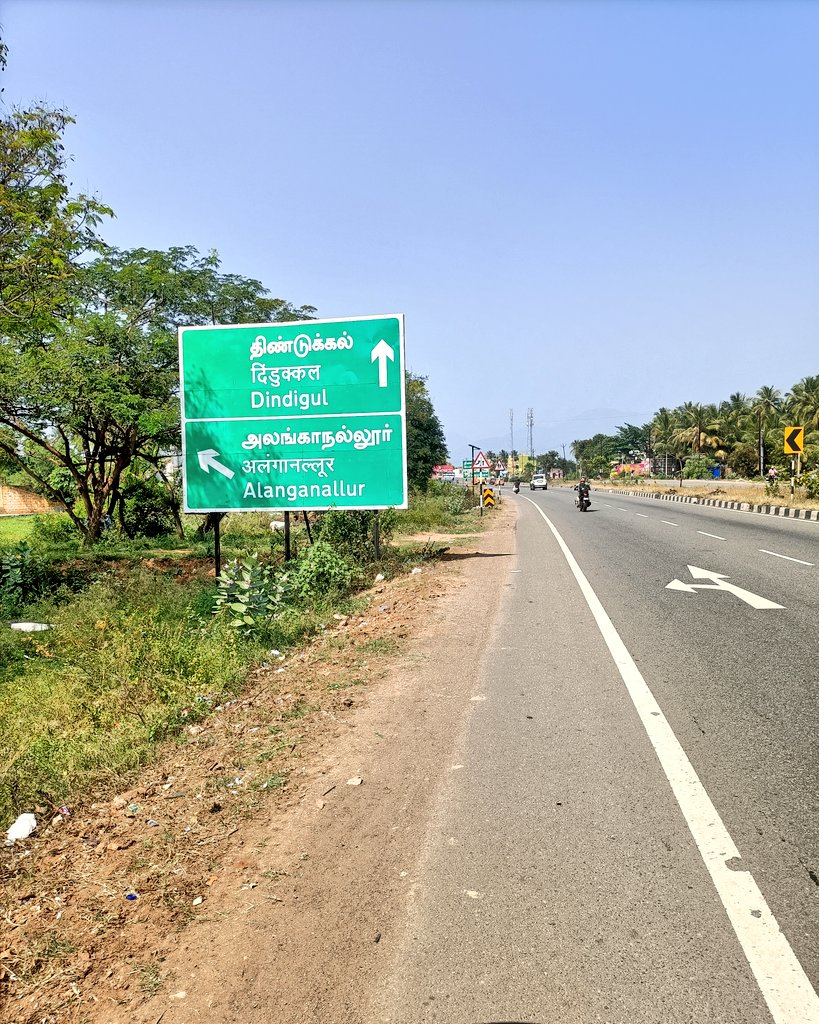 Itzmadh's tweet photo. Bike Ride 🏍️😉
அலங்காநல்லூர் ஜல்லிக்கட்டு காலையா 🐂😁 அடக்க போயிருந்தேன் Guys 🤧🦾
Briyani 🍗😋🥚 https://t.co/dlUeIsI42b
