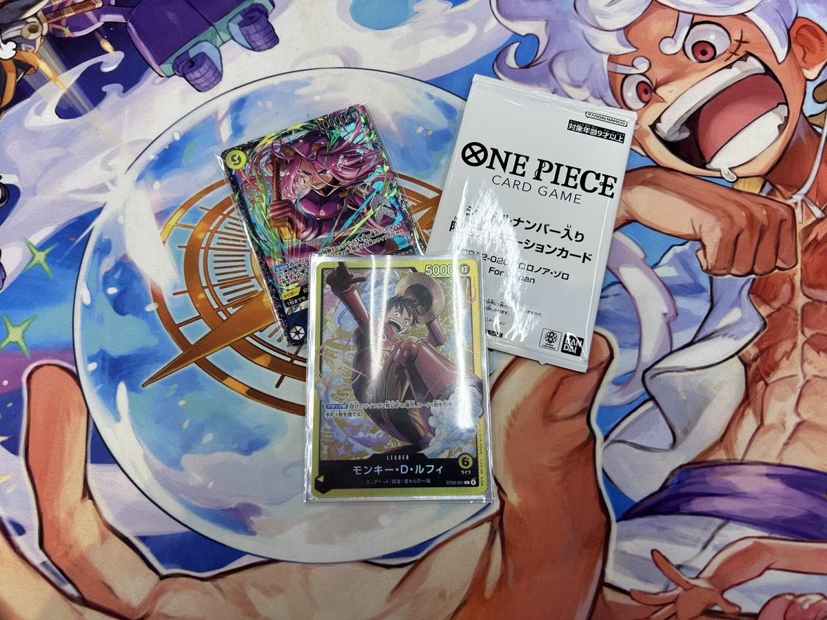 フラグシップ
使用黄ルフィ

黄ルフィ後⚪︎
ティーチ先⚪︎
ミホーク後⚪︎
ミホーク後⚪︎
青紫ルフィ先⚪︎
優勝🏆
じゃんけん1-4乗り切った