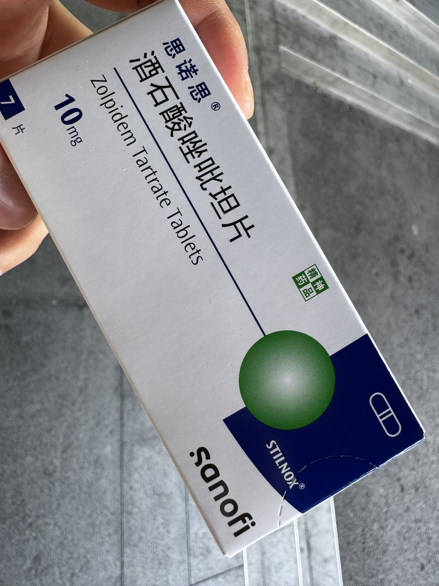 想吃虾饺bot tweet media