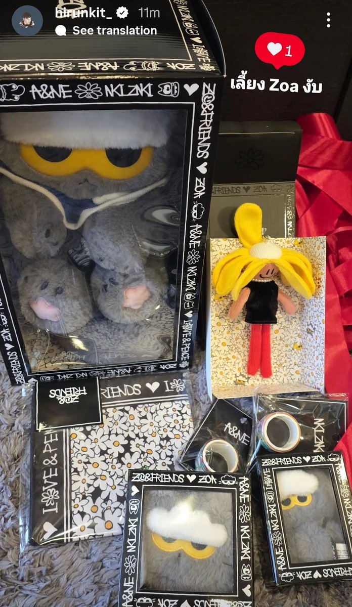 ergoquerencia's tweet image. 🐱: ackk thank you krub 🫣
🐱: i'm raising/taking care of zoa (the plushie) ngub

// so friggin adorable 🥹🤏
#hirunkit_