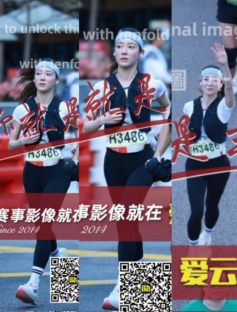 OnlySatto230's tweet image. my new favorite marathon athlete 💗💗💗