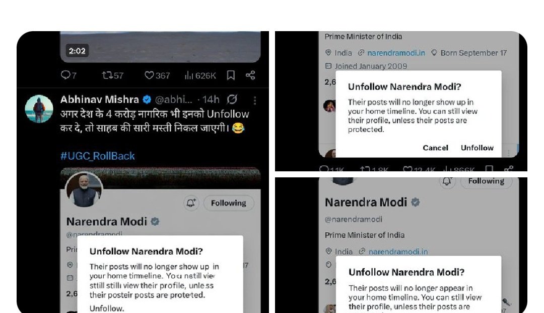 ews_army's tweet photo. साथियों unfollw modi  ट्रेंड का राष्ट्रीय स्तर पर  डिमांड आ रहा है। कल से अब तक सैकड़ो मैसेज आ चुका है। क्या यह ट्रेंड सही रहेगा? 
आप लोग अपनी राय दे 
#UnfollowModi https://t.co/X7whlymjhE