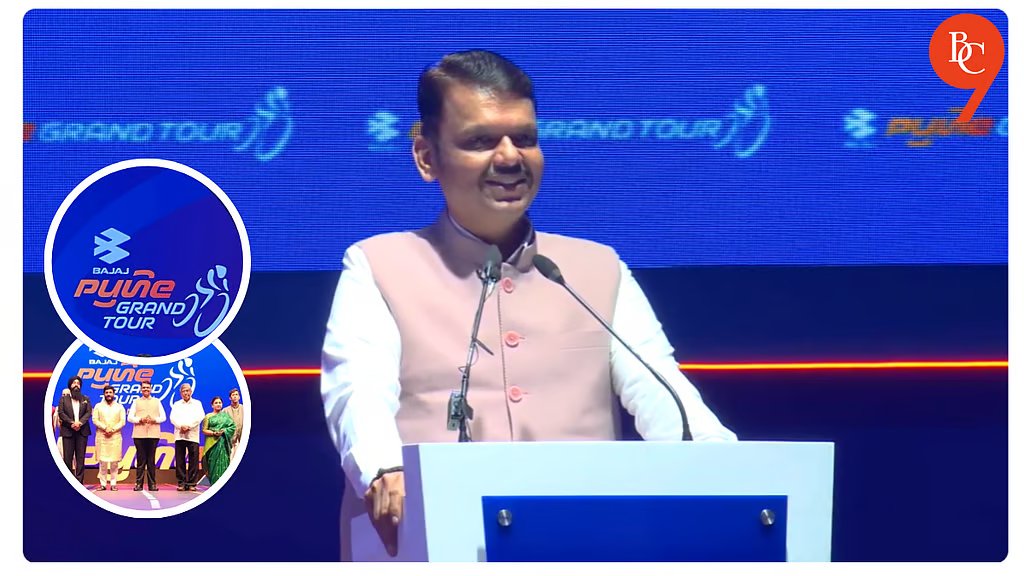 “Pune Is Where History Meets the Future,” Says CM <a href="/Dev_Fadnavis/">Devendra Fadnavis</a>  as <a href="/PuneGrandTour/">Bajaj Pune Grand Tour</a> 2026 Is Declared Open

thebridgechronicle.com/pune/pune-hist…

At the #PuneGrandTour opening ceremony, CM Devendra Fadnavis said Pune is not just a cultural capital but also a fast-growing tech and manufacturing