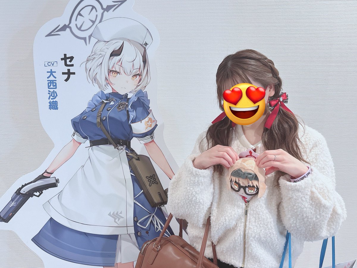 AZU💐 (@azu_ki99) / Posts / X