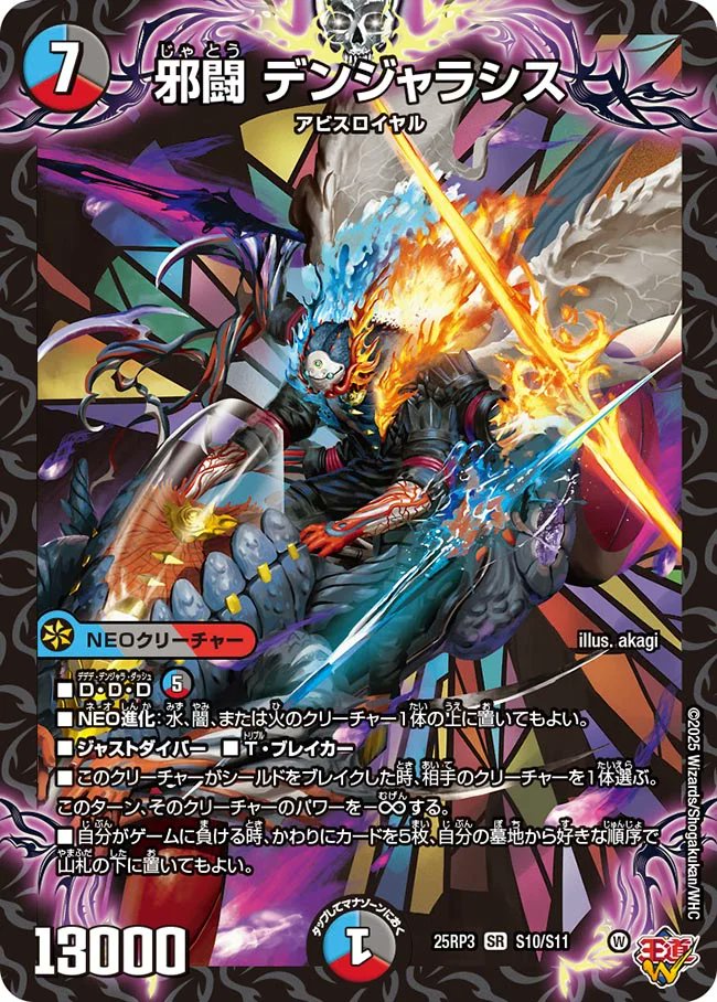 akagi/赤木俊介/あかぎ うんど/ tweet media