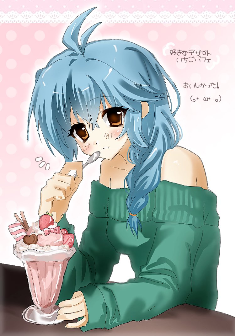 ましょまろ tweet media