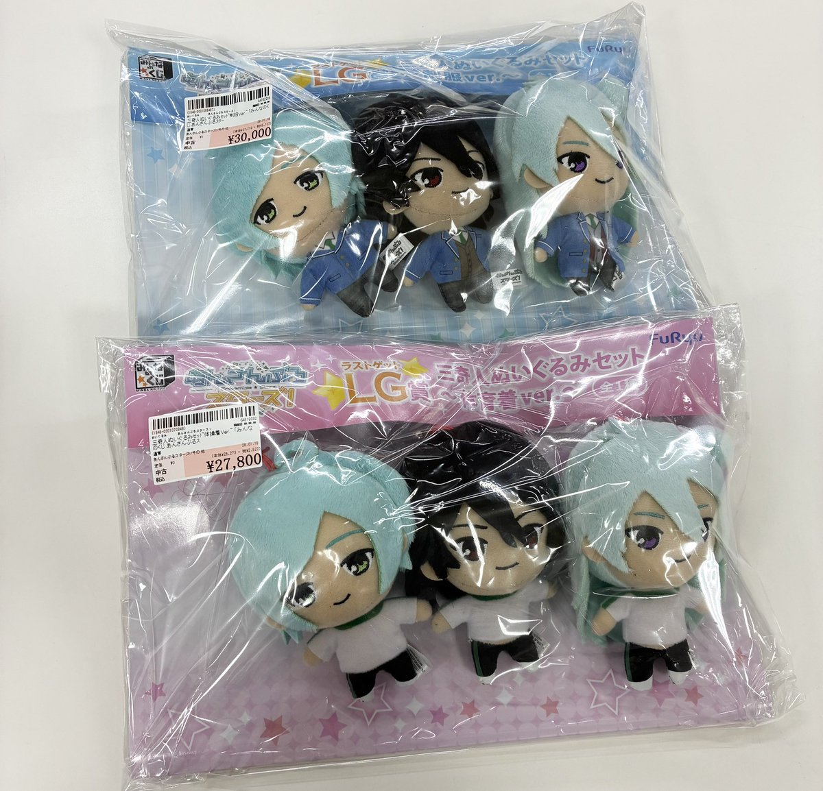 買取情報】 #あんさんぶるスターズ！ 三奇人ぬいぐるみセット 制服ver