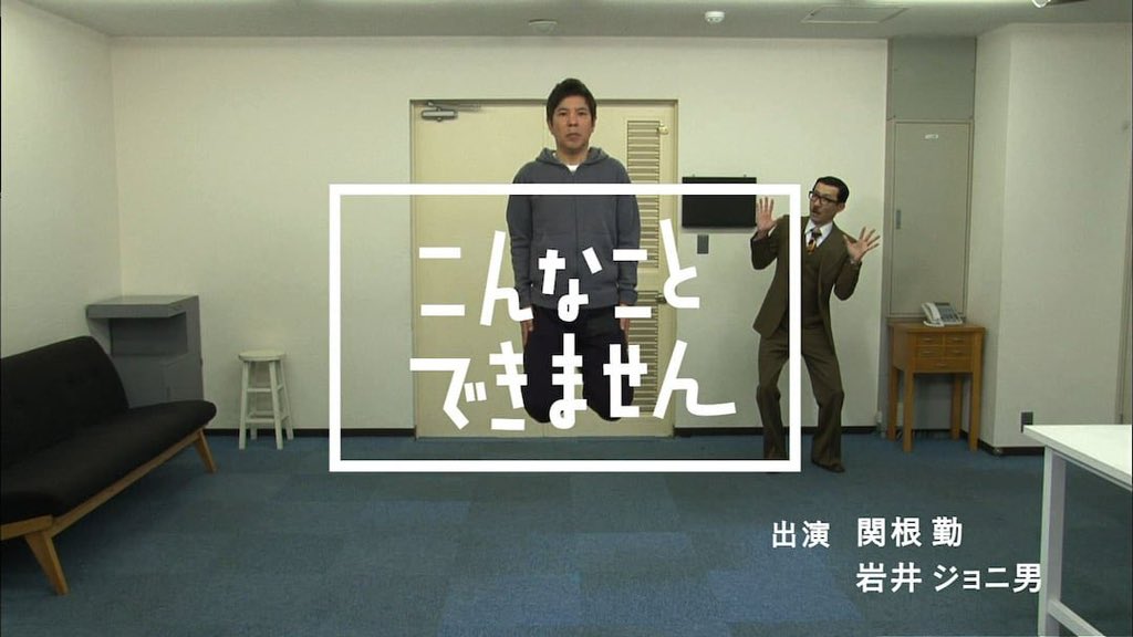 【鬱回】

こんなこと
すら
できません