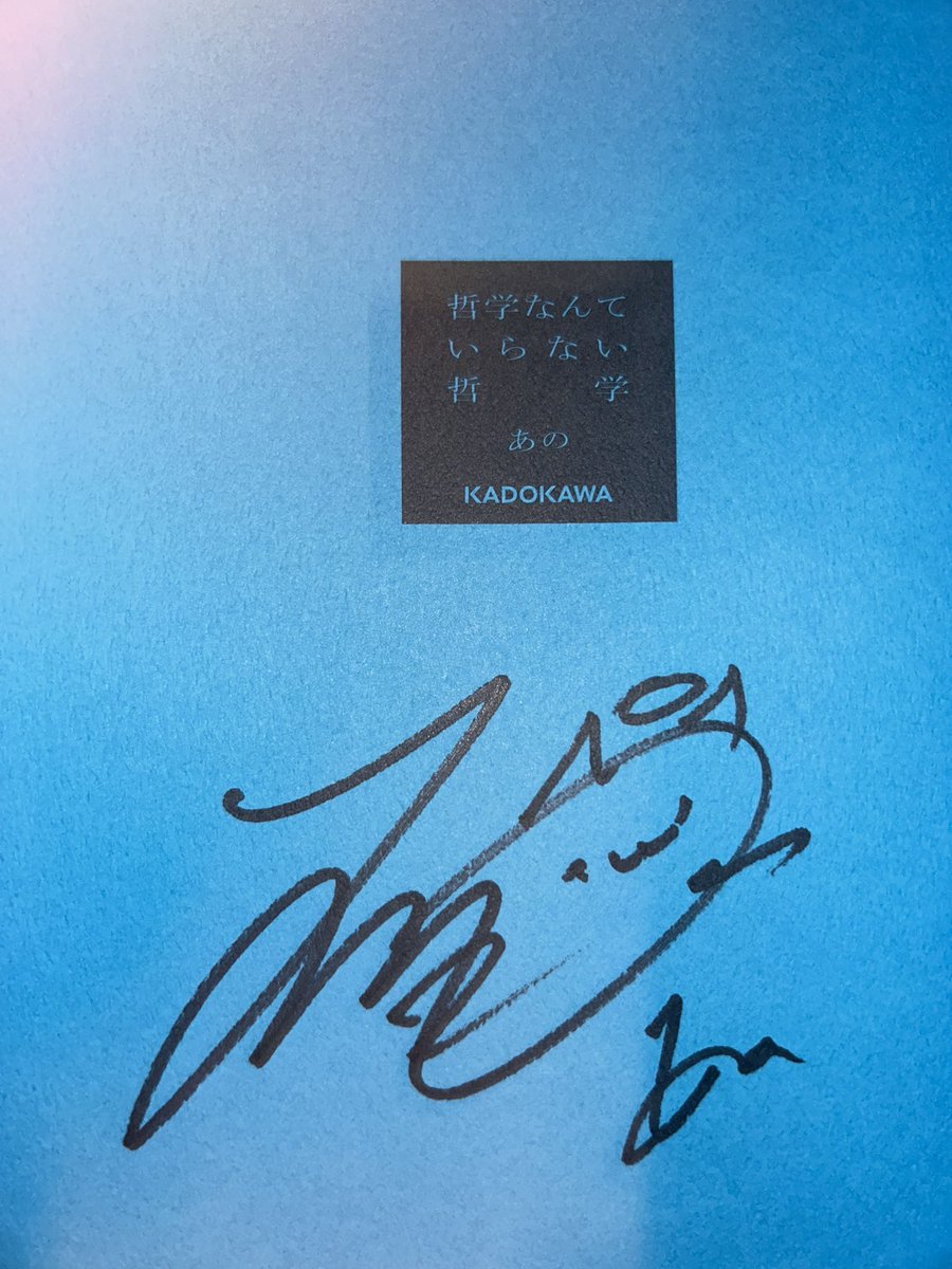 りょうた tweet media