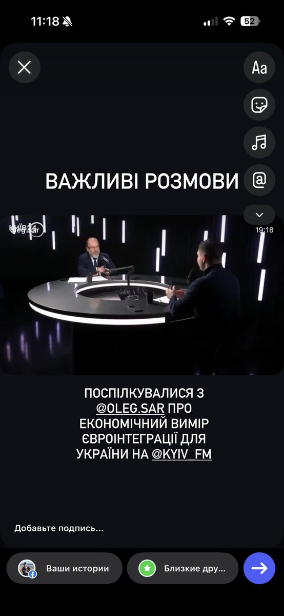 Gennadiy Chyzhykov tweet media