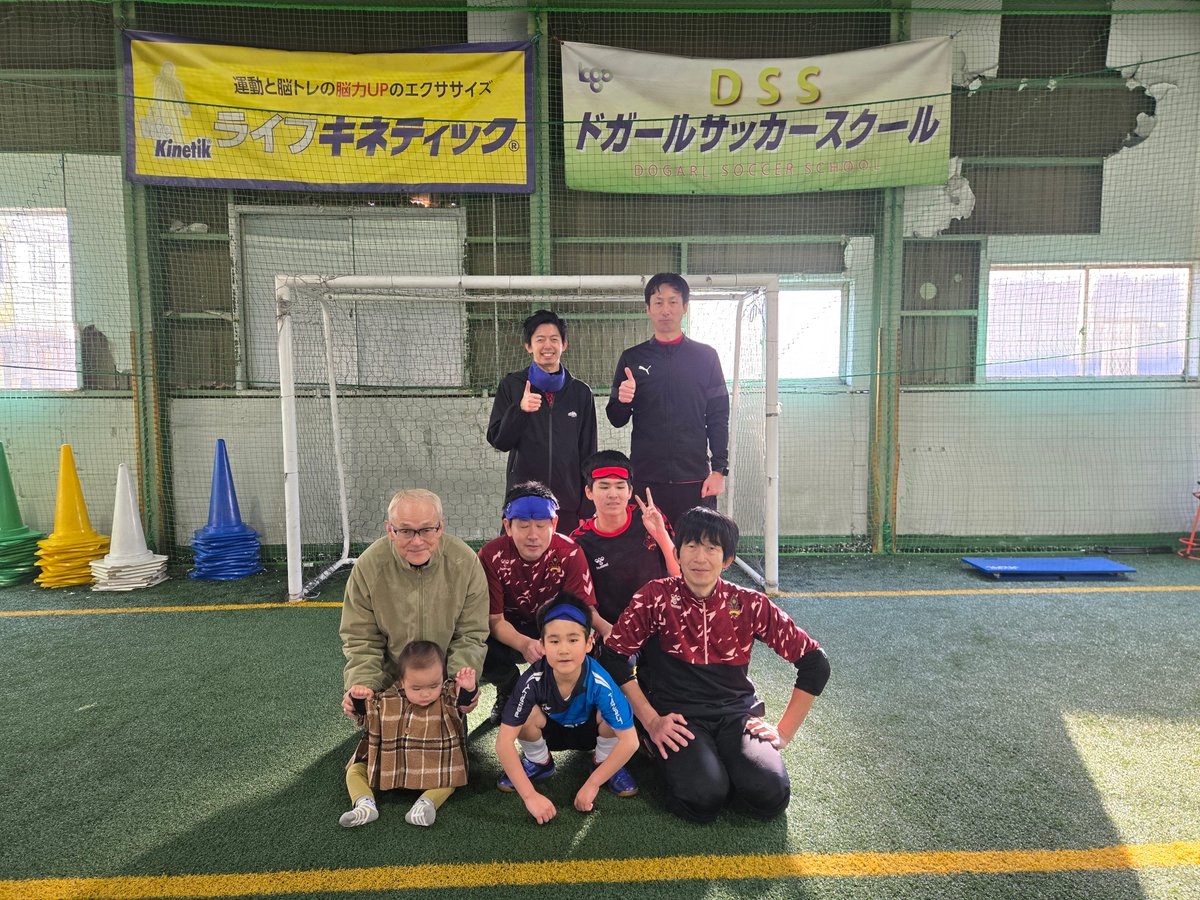 皆さんこんにちは。広報のたなようです。年が明けてかなり立ちますが、本日今年初の練習が行われました。いつもの練習場所と違ったところで行われましたが、環境が違ってもそこに合わせた練習を行うことが出来ました。また新たな発見もあったりして充実した練習となりました。