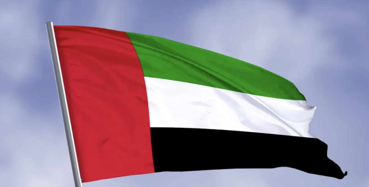 #UAE welcomes announcement of second phase of #Gaza peace plan

Abu Dhabi -- Reem bint Ebrahim Al Hashimy, Minister of State for International Cooperation, has welcomed the announcement of the launch of the second phase of the comprehensive peace plan, as well as the