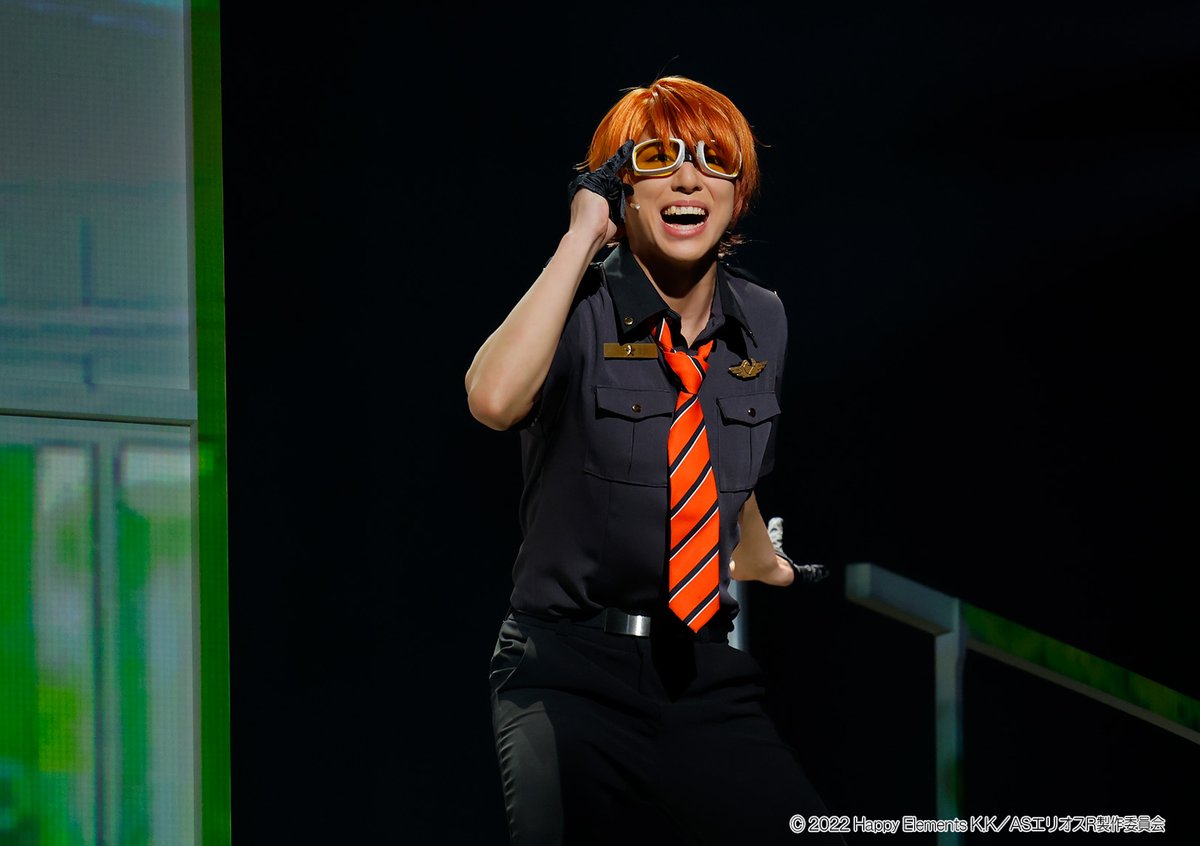 #エリステ -THE EAST-
本日のご来場ありがとうございました！

明日は休演日です。
次回は1/20(火)、銀河劇場でお待ちしております✨

📝公演アンケート
forms.gle/Nh8AmCT7eygKNN…
🎫チケット一般発売中
eplus.jp/stage-helios-r/
📀Blu-ray予約(公演期間限定予約盤)
animate-onlineshop.jp/pn/pd/3371328/