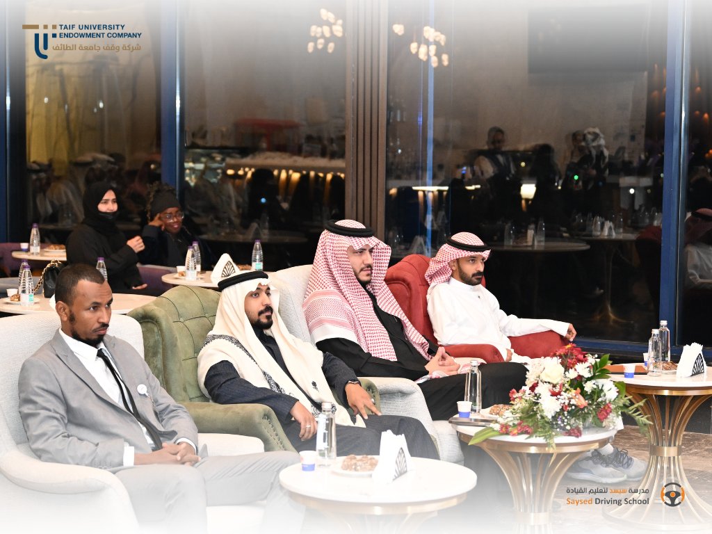 شركة وقف جامعة الطائف tweet media