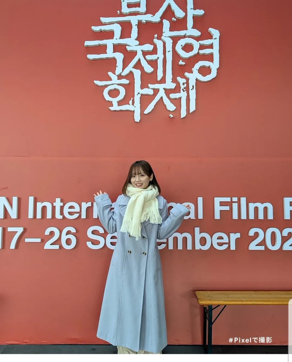 アナザースカイ きょんこ楽しみ🍜 #齊藤京子 #きょんこ推し