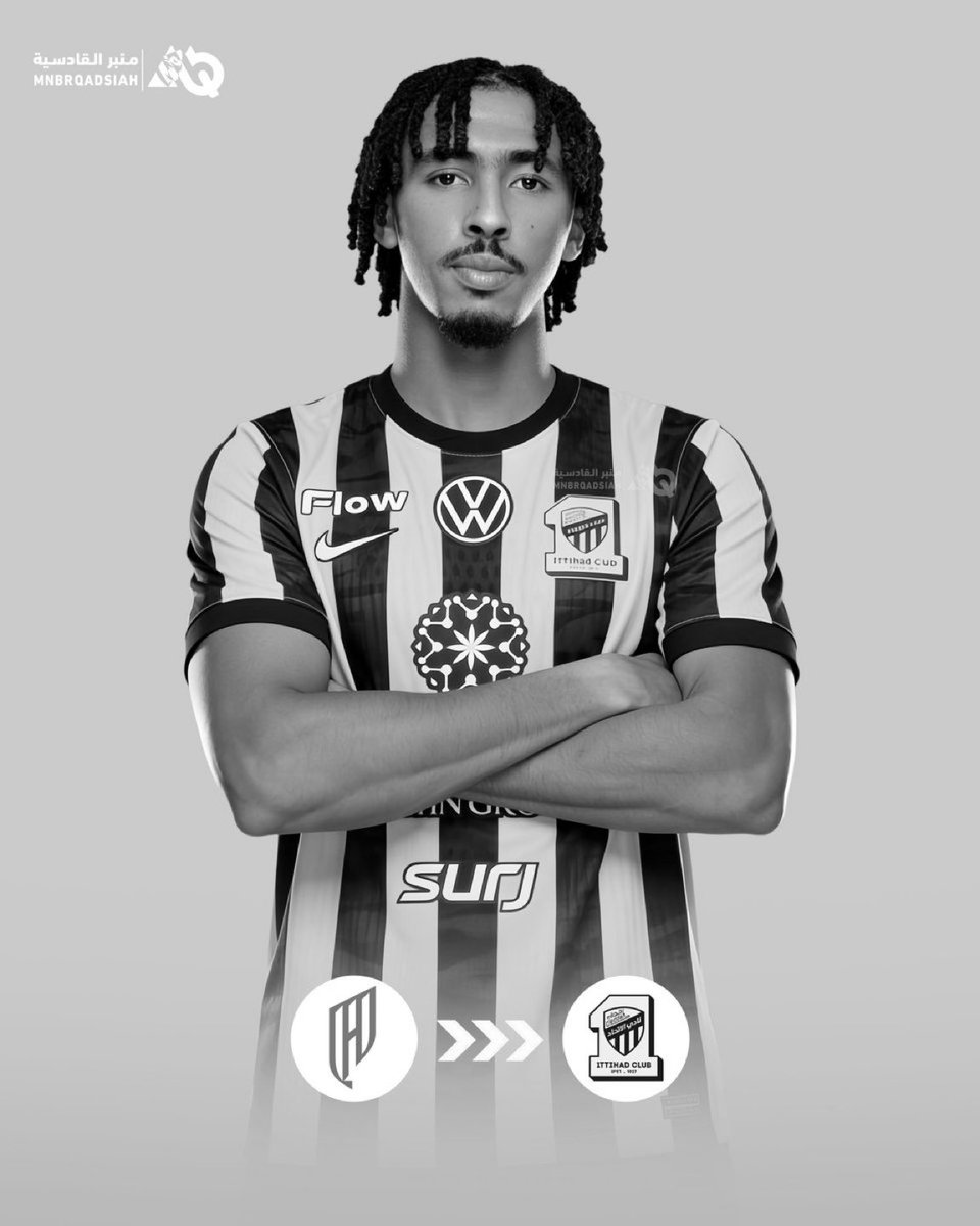 is_awed's tweet image. — 🚨🚨الرياضية :

رفضت ادارة نادي القادسية عرض الاتحاد لإستعارة اللاعب جهاد ذكري حتى نهاية الموسم