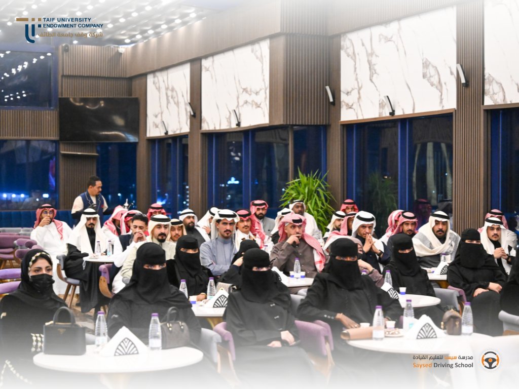 شركة وقف جامعة الطائف tweet media