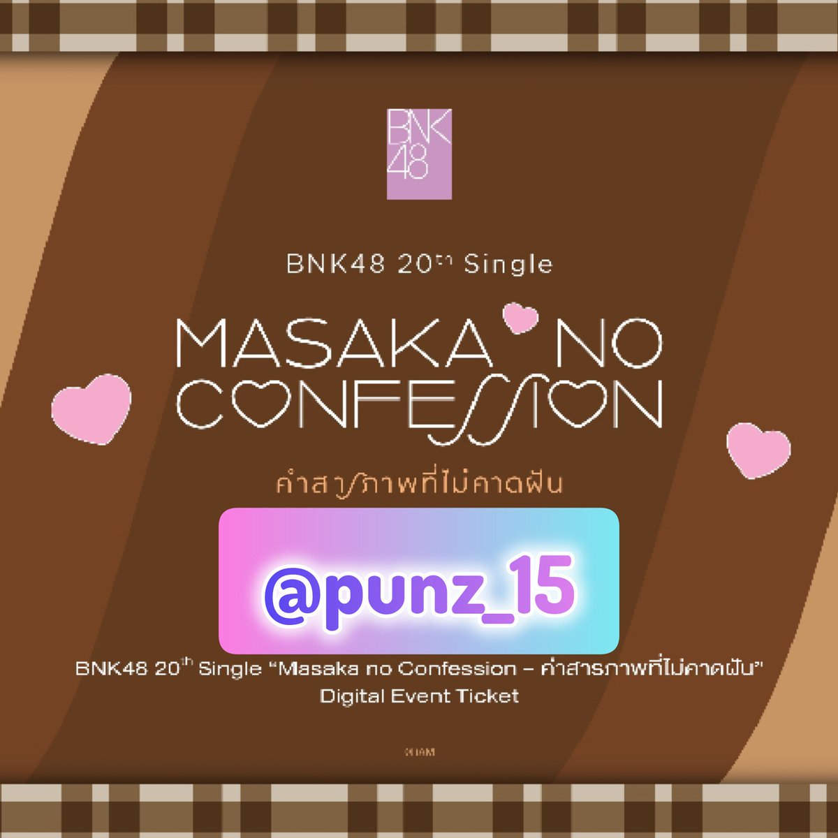 Punz tweet media