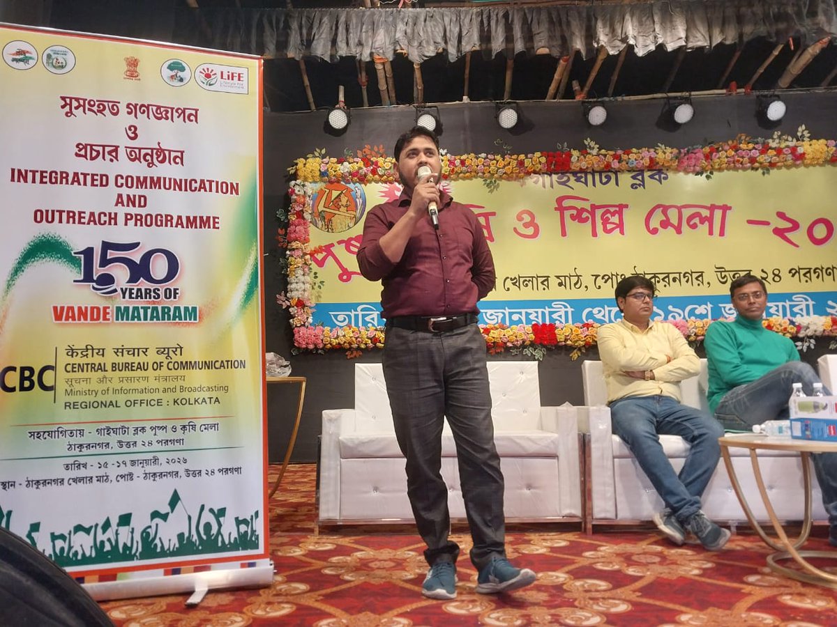 CBC Kolkata tweet media