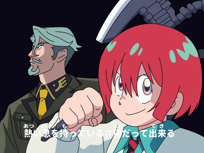 あたいれぷりろ!昔のアニメOPパロ大好きマンよろしく!!
