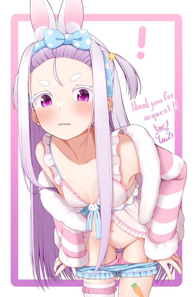 skebより miwaさん を描かせていただきました。
リクエストありがとうございました! 