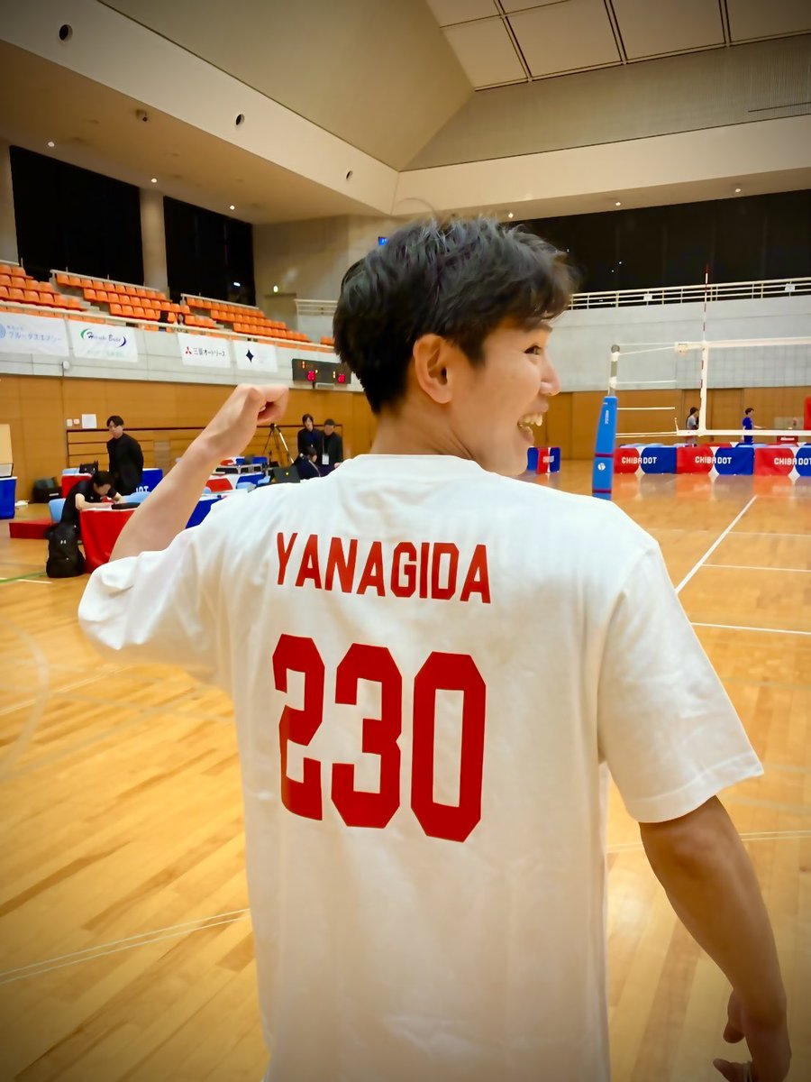 230試合出場記念！
いつも応援ありがとうございます。
たくさん支えていただき、大きな怪我もなく元気にバレーができてます✌️
引き続きよろしくお願いします👉
#富士通カワサキレッドスピリッツ
#明るく楽しくそして強く
#今は無き栄誉賞
