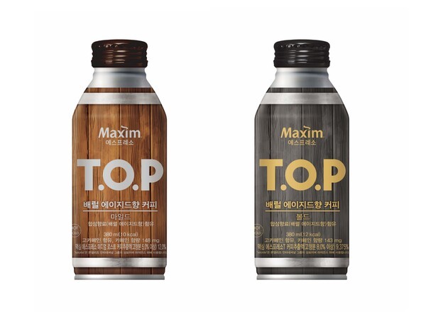 편의점에 새로운 커피가 나왔길래
2+1이길래
사먹었는데 

그냥 하나만 살 걸

배럴 에이지드? 광고를 붙인 블로거는 와인향이 난다고 했지만 
내 짝꿍은 곰팡내 아니냐 말했다 

link.coupang.com/a/duMji2

이 포스팅은 쿠팡 파트너스 활동의 일환으로, 이에 따른 일정액의 수수료를 제공받습니다.