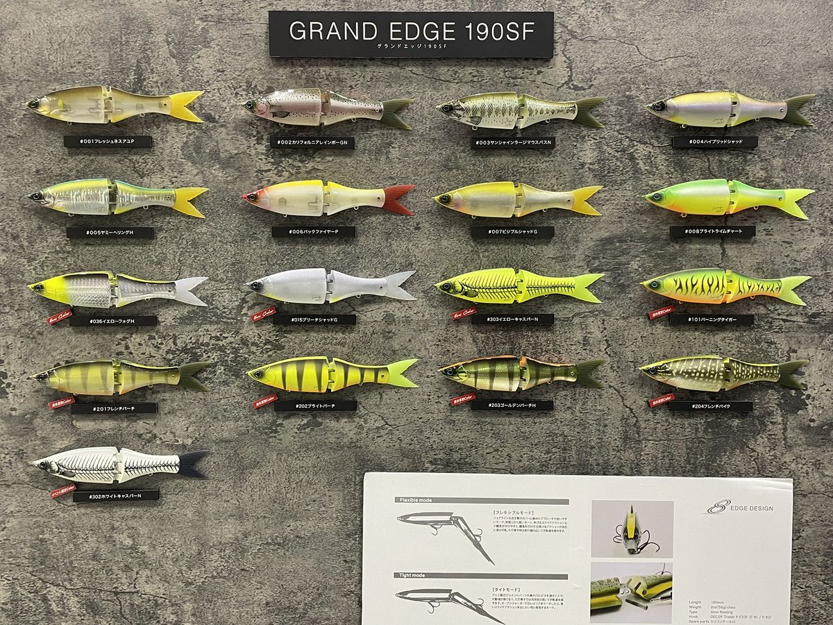 モンキーブレインベイツ MB SCRAT ブルーバックチャート 使用1回