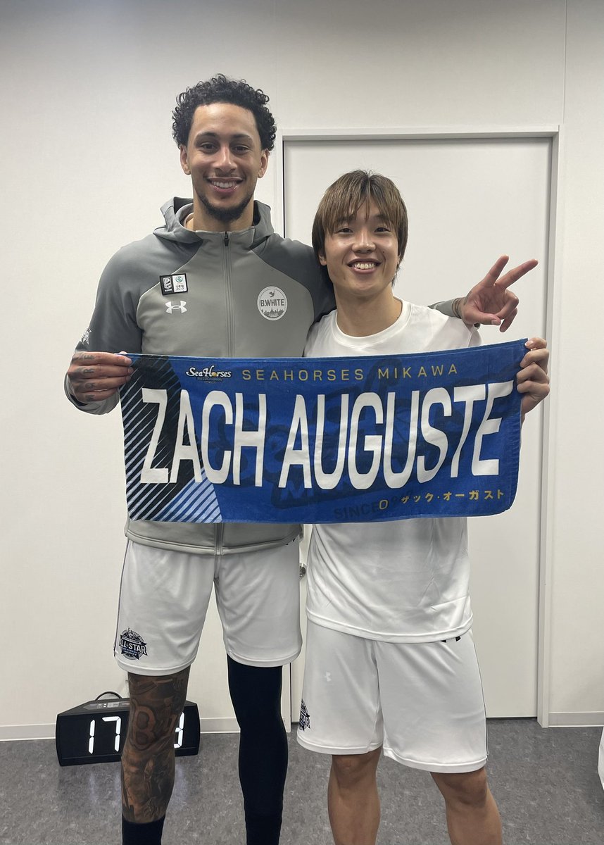 シーホース三河 tweet media