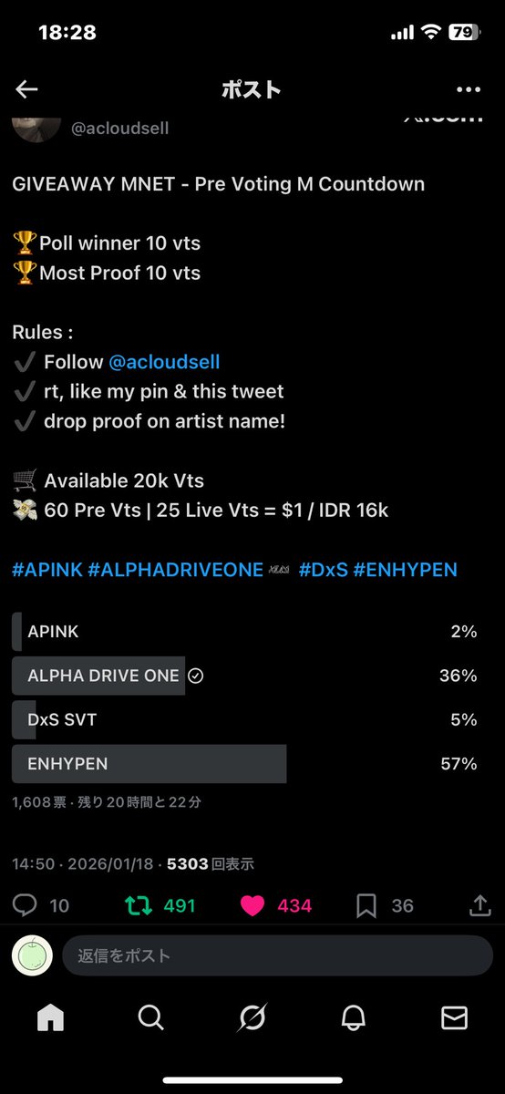 青苹果🍏 tweet media