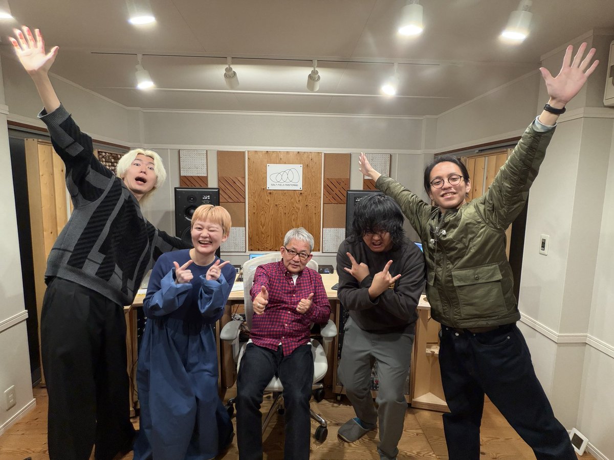 祖国というオルタナバンドのアルバム立ち会いマスターでした🔥<a href="/MotherLand_Band/">祖国 - Mother Land (Band)</a>