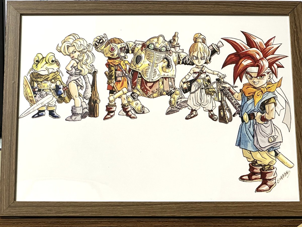 東京から帰宅。 昨日のクロノトリガーコンサートの余韻、いまだ冷めず