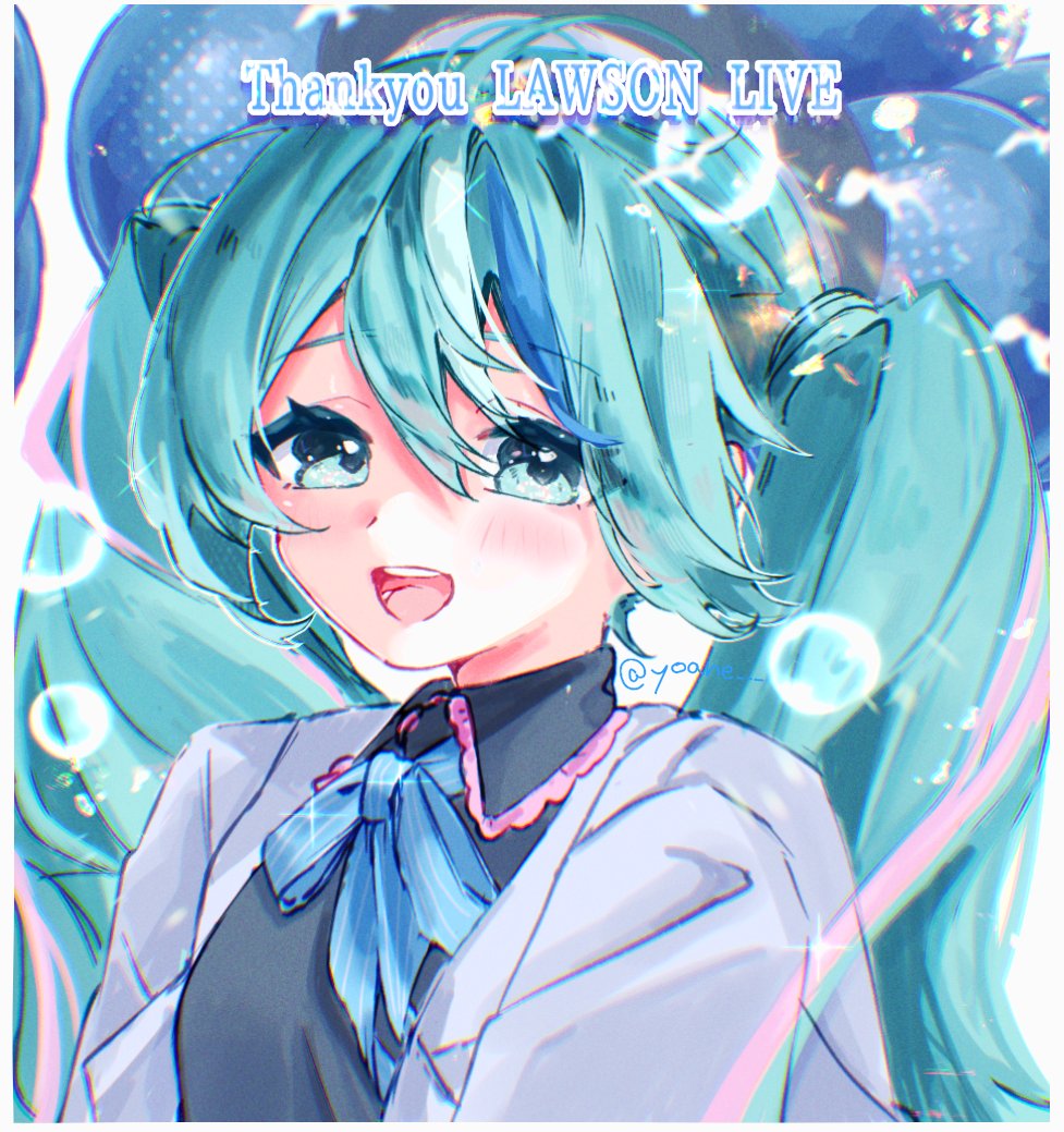 ローソンさん
ありがとうございました💙🤍

#初音ミク