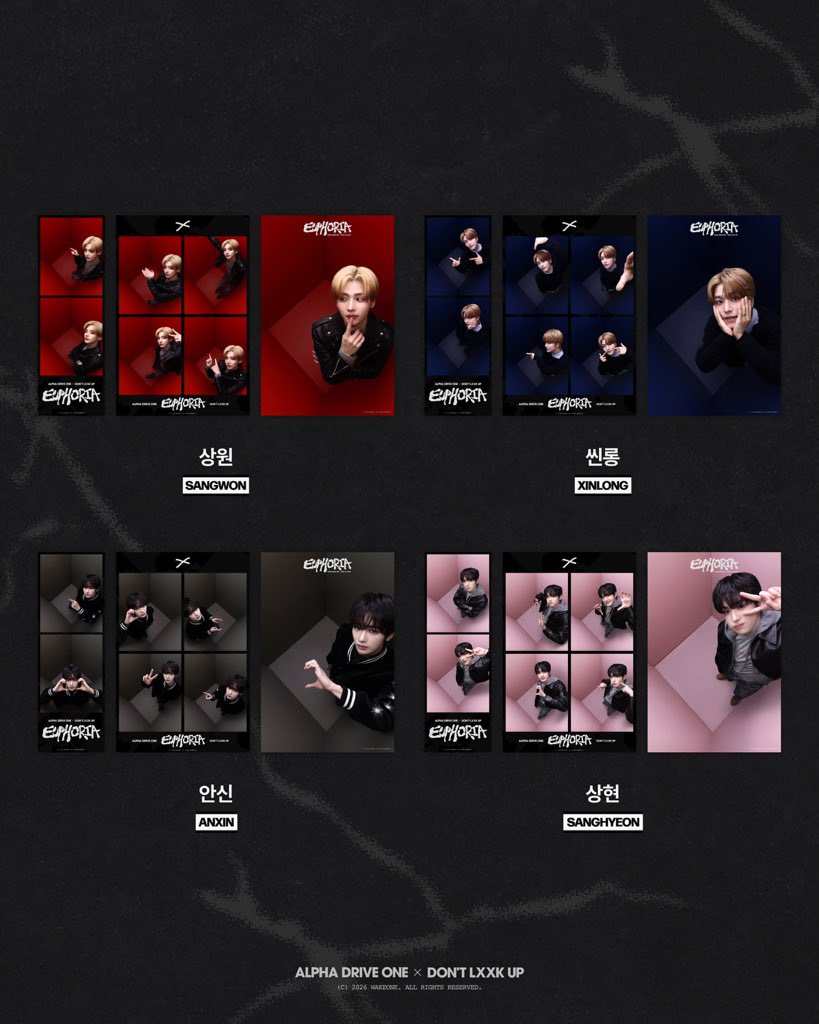 dontlxxkup's tweet image. ALPHA DRIVE ONE X DON'T LXXK UP

ARTIST FRAME 【WITH ALD1】
2026. 01. 19. 12PM KST OPEN 💫

• 돈룩업 전 지점 &amp;amp; 모든 컬러(RED·BLUE·GRAY·PINK)에서 이용 가능합니다.
• 해당 프레임은 종료 공지 전까지 운영됩니다.
―
• Available at all DON'T LXXK UP locations and across all booth…