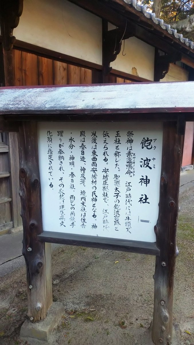 大心 (@17G6P5td1wOBglk) / Posts / X