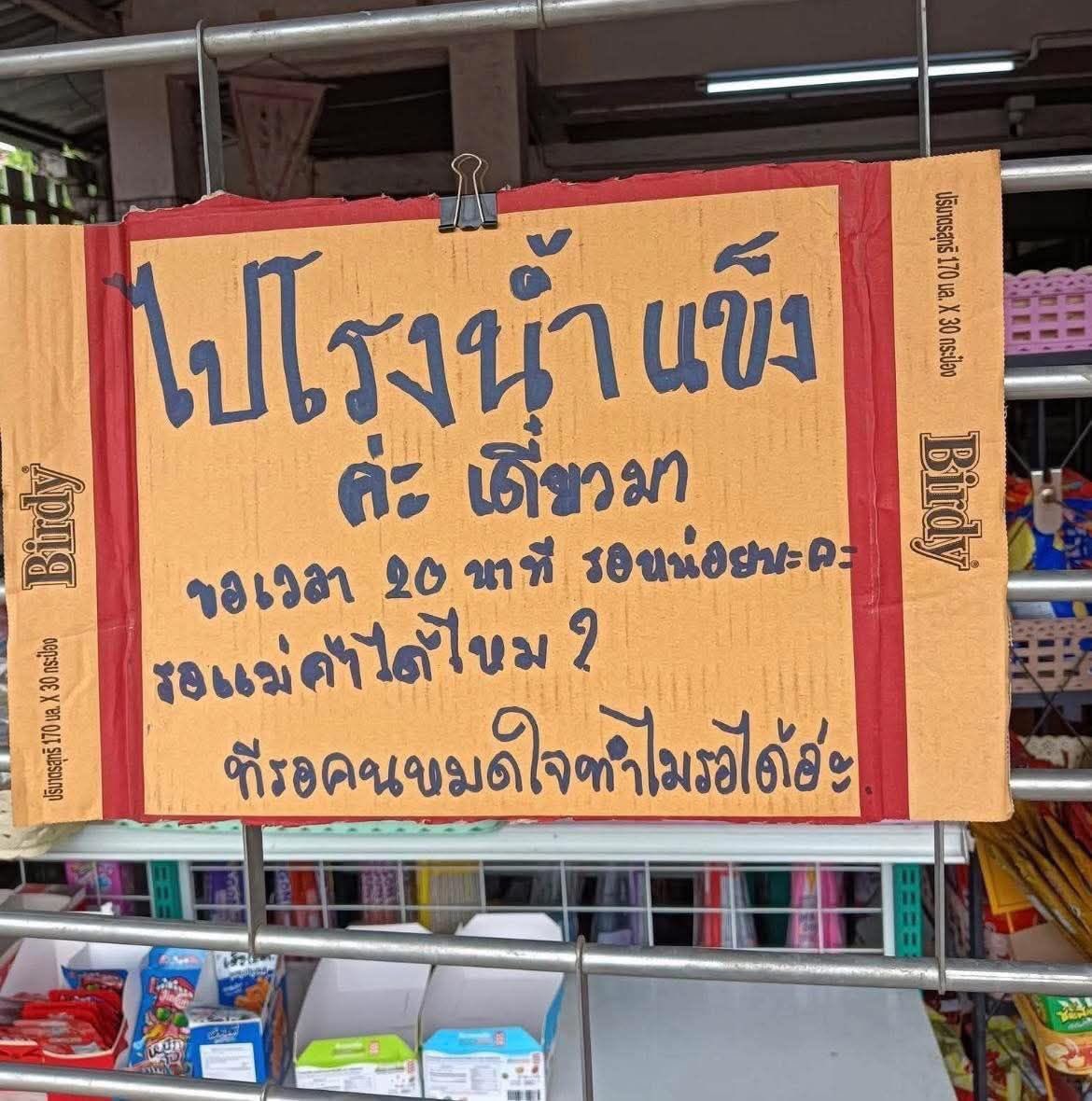 lostyouinmay's tweet image. 55555555555555555