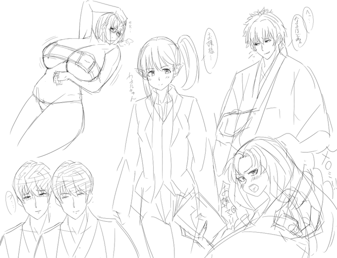 数年ぶりに板タブで落書きしたら楽しすぎてビビった。

最近、液タブで描いてると頻繁に黒板を引っかいた時みたいな音がノイキャンイヤホン貫通してくるのがヤバくて…

そんなワケで、楽しく落書きしながら新作の妄想に胸を膨らませていたのです。 