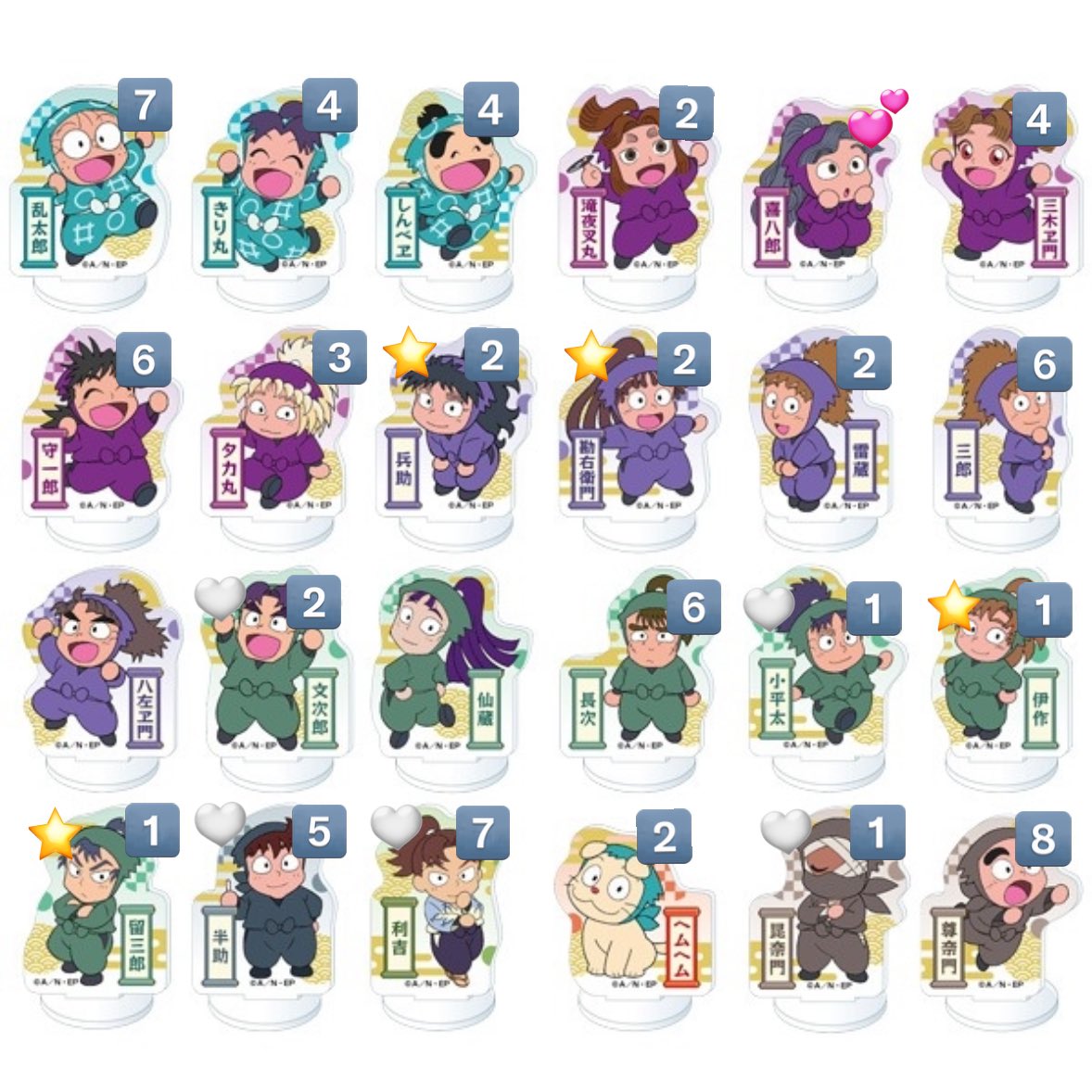 ぷにもち tweet media