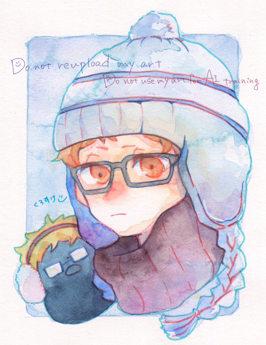 ❄️⛄️❄️