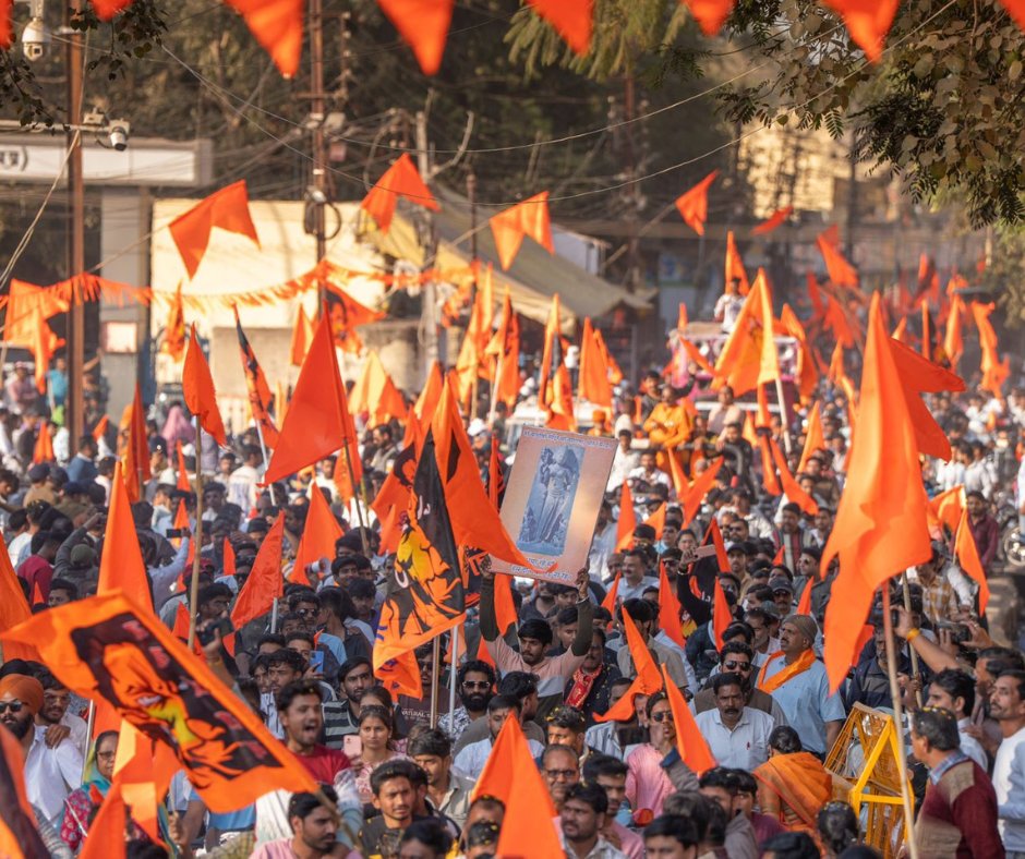 धार में वसंती पंचमी के पूर्व सकल समाज का वाहन रैली 

#भोजशाला_में_वाग्देवी 
#vskmalwa