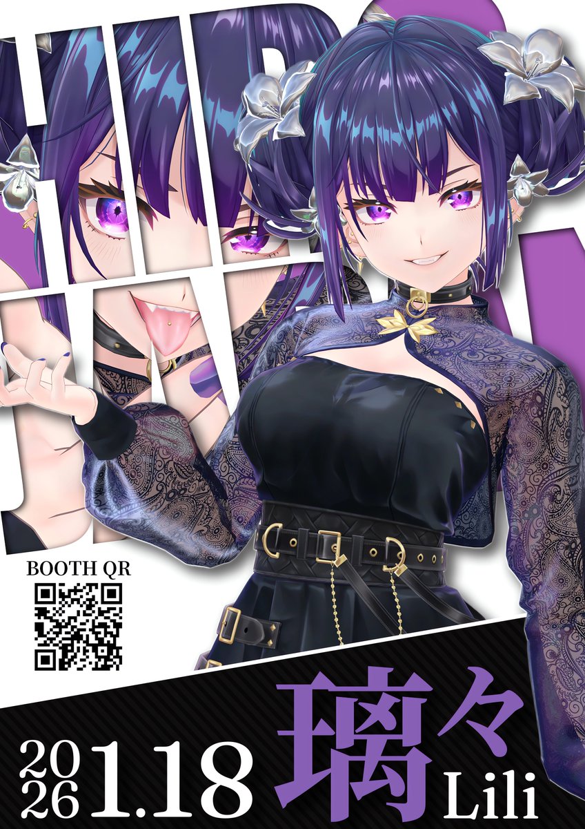 ヒロ@3DCGキャラモデラー | HIRO JAPAN (@h1i9r8o1) / Posts / X