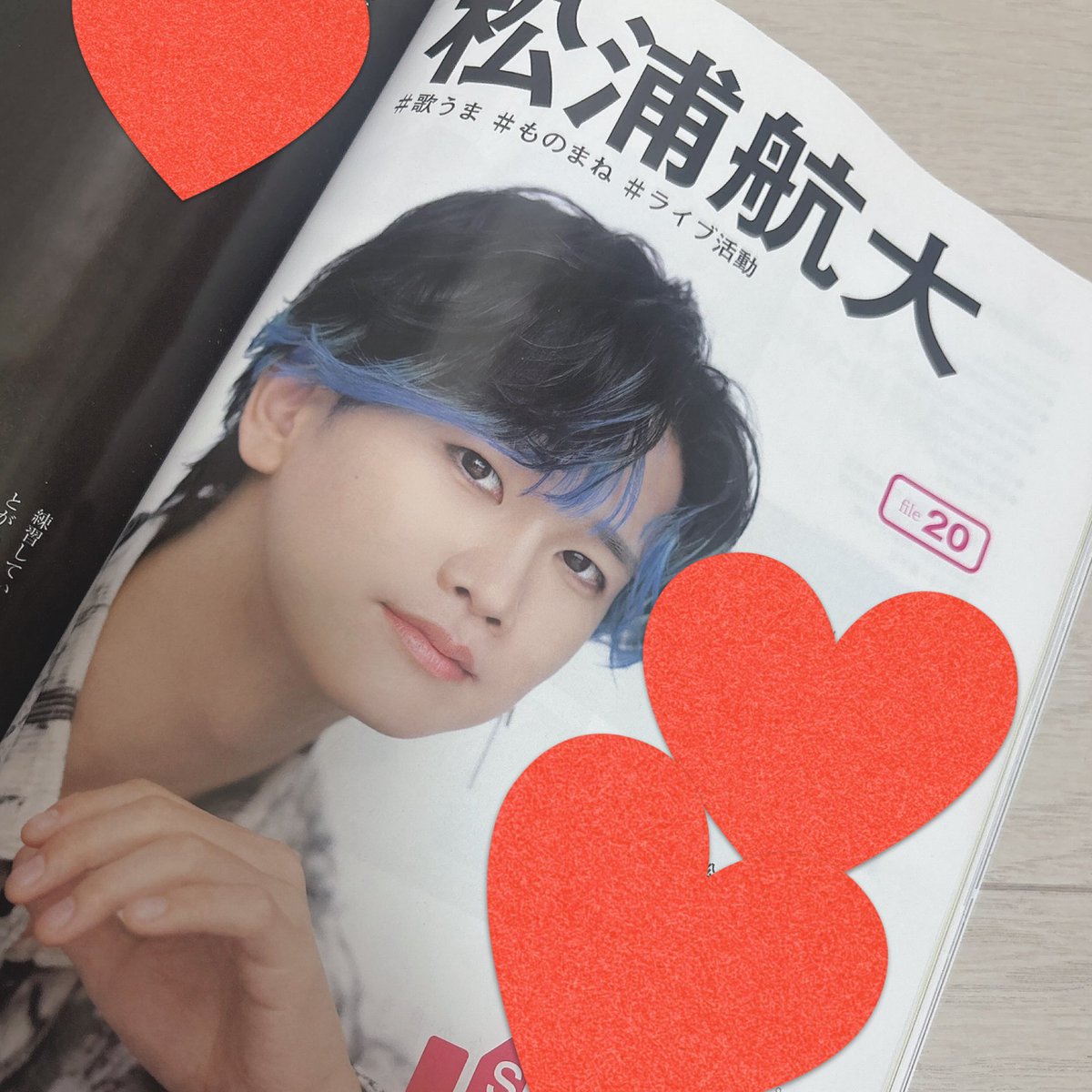 今日雑誌届いて航大くんのドアップ✨️
これは永久保存版に間違いない☝️

昨日の東京公演が良すぎて
航大くんの写真見たらもう会いたくなってる😂

どうゆうこと❓なんてこった‼️
底なし沼だけど幸せということで💦笑

 #松浦航大 
 #財界さっぽろ