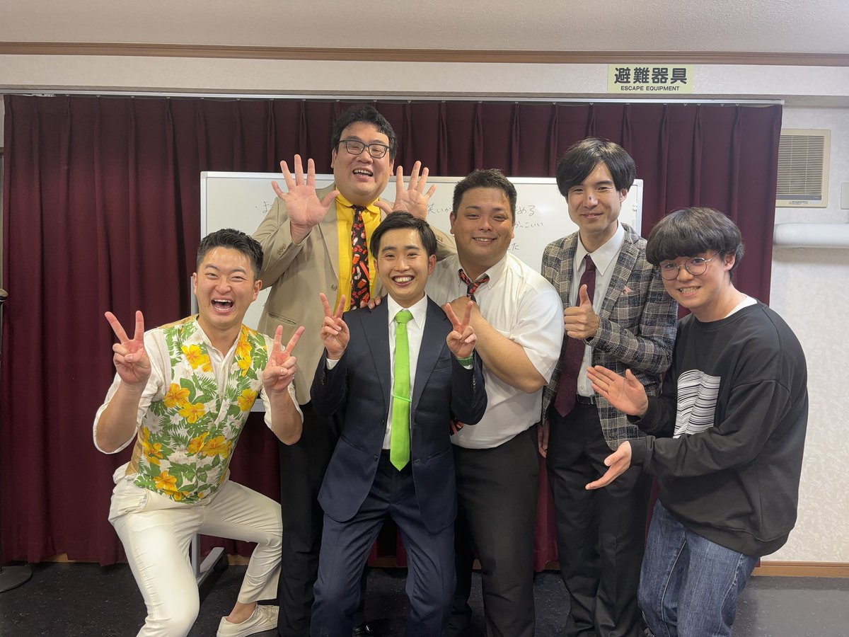 けいちゃんガチャ (@saru16_k) / Posts / X