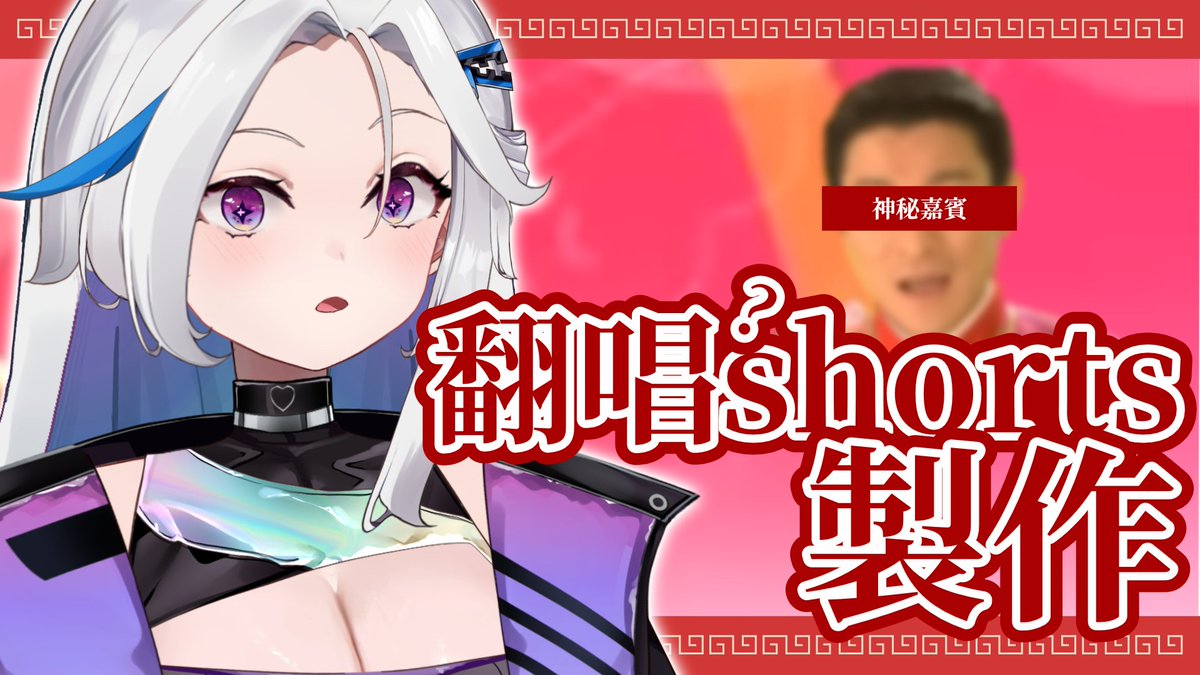 麻呱Magua🐸 CY Future (@Magua4879487) / Posts / X