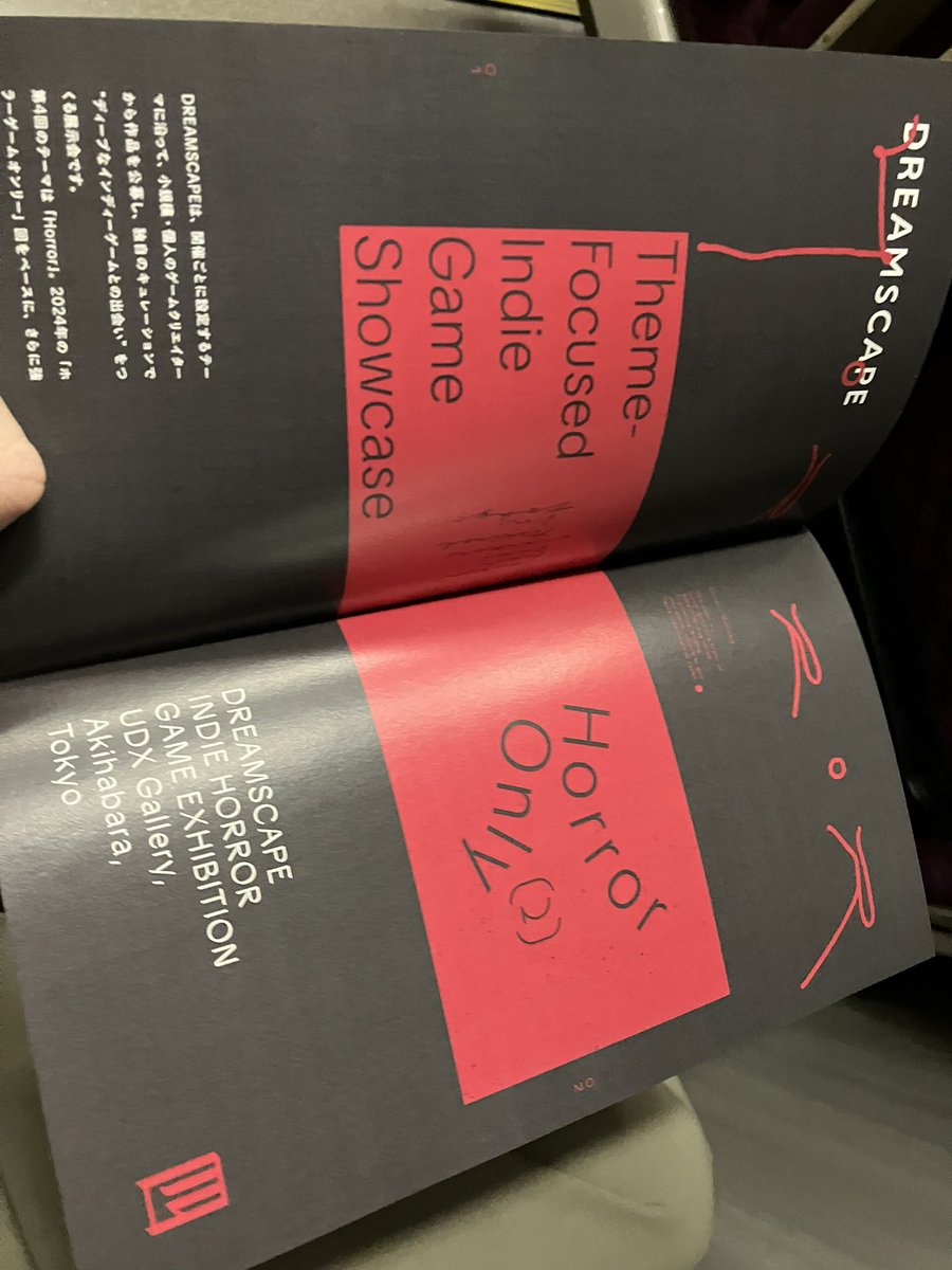 Zefページ ボストン型 メガネ│Zoff│MADE IN JAPAN (メイドインジャパン