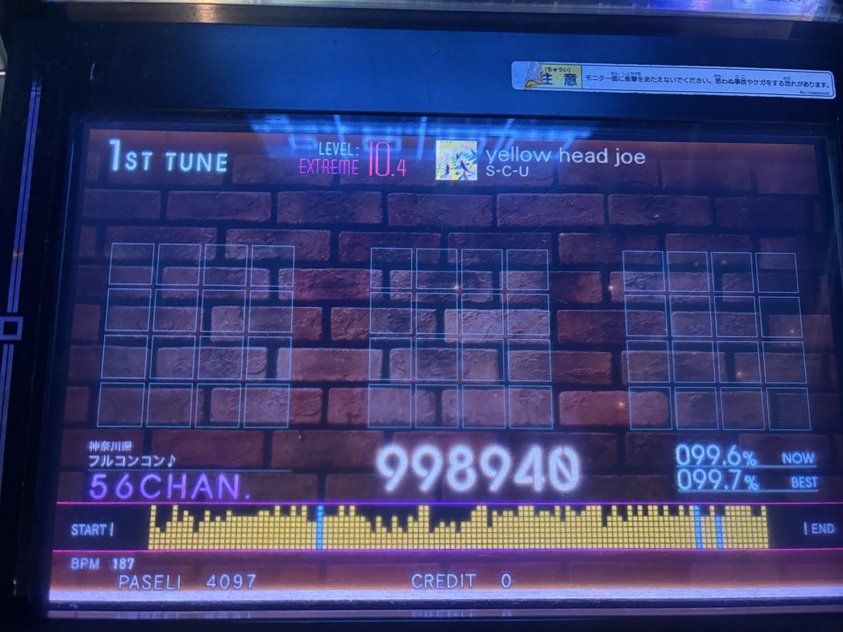 ごろー tweet media